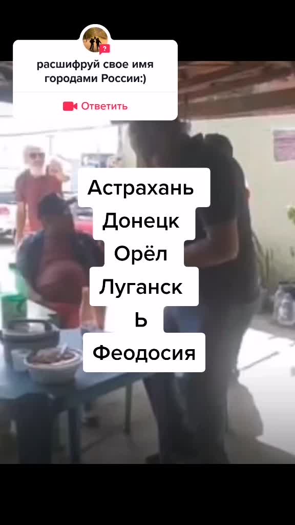 @Привет меня зовут ъъъъъъъъъъъъ