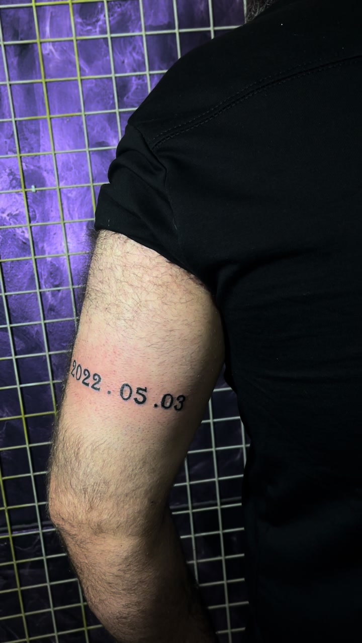 @امير الوشام - Ameer Tatto