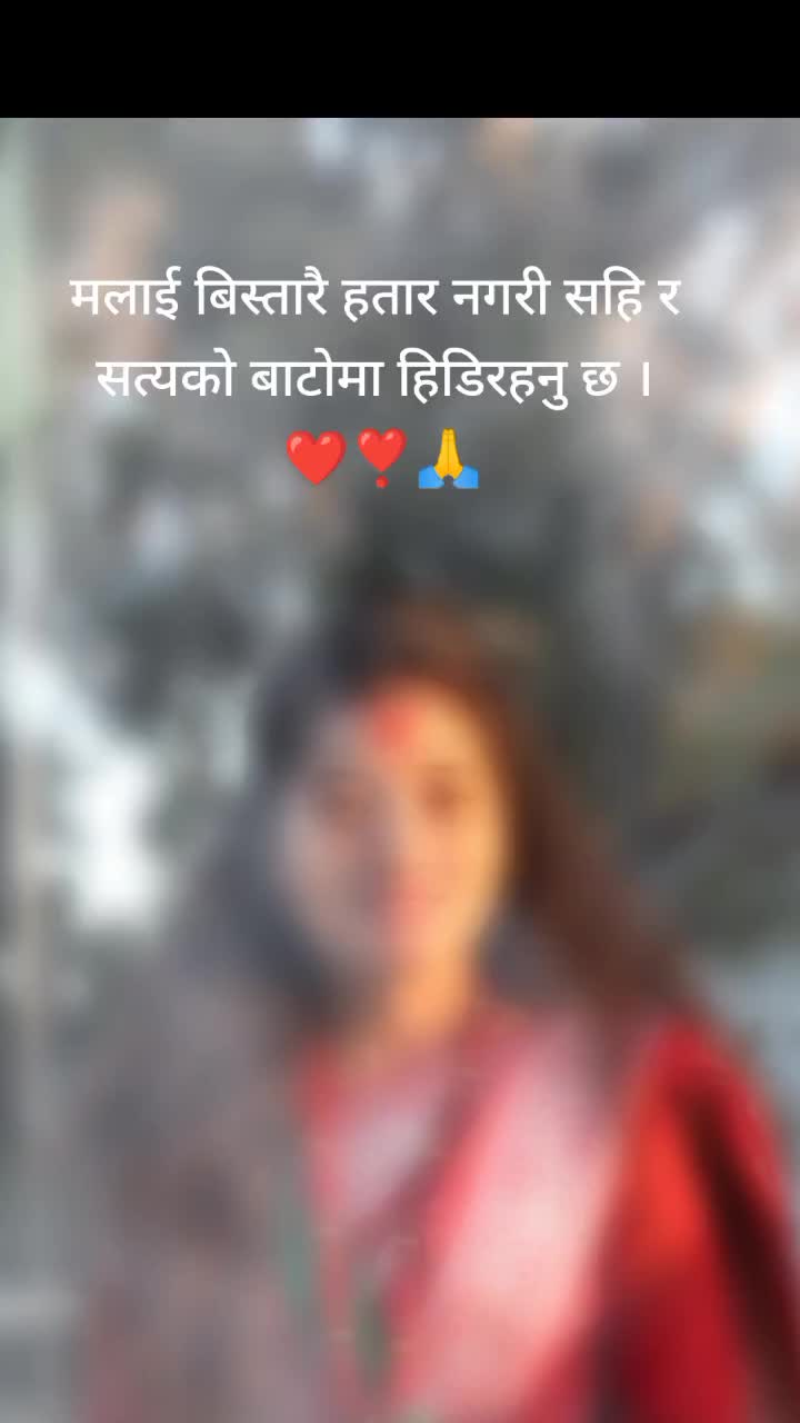 @Parbati Thapa