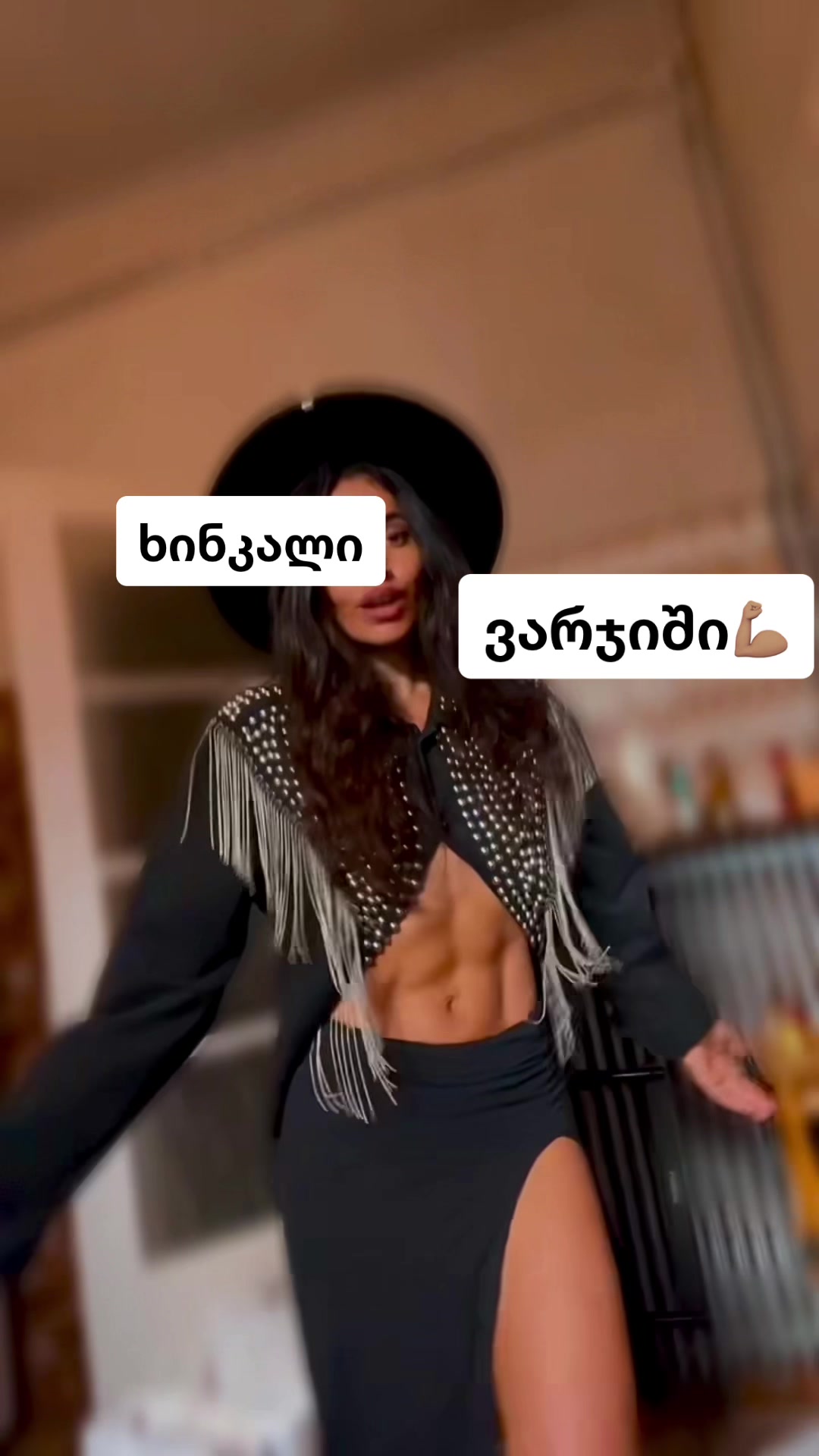 @irina pavlovna