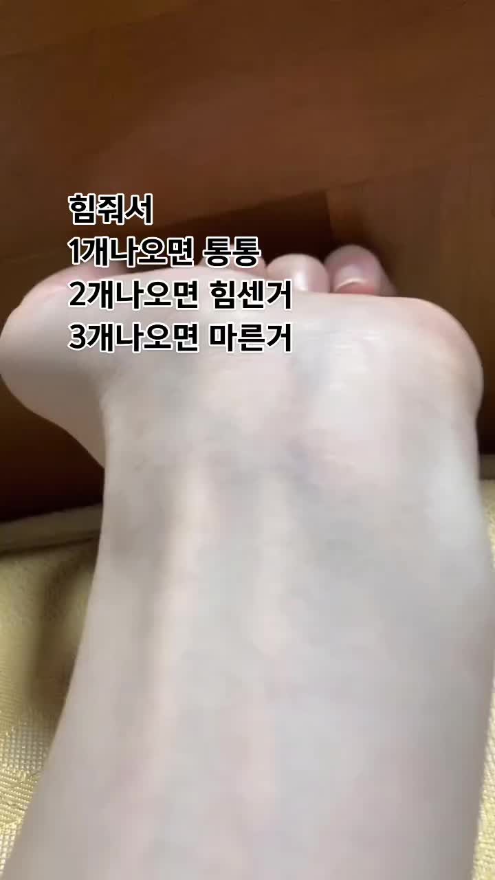@김빵똘