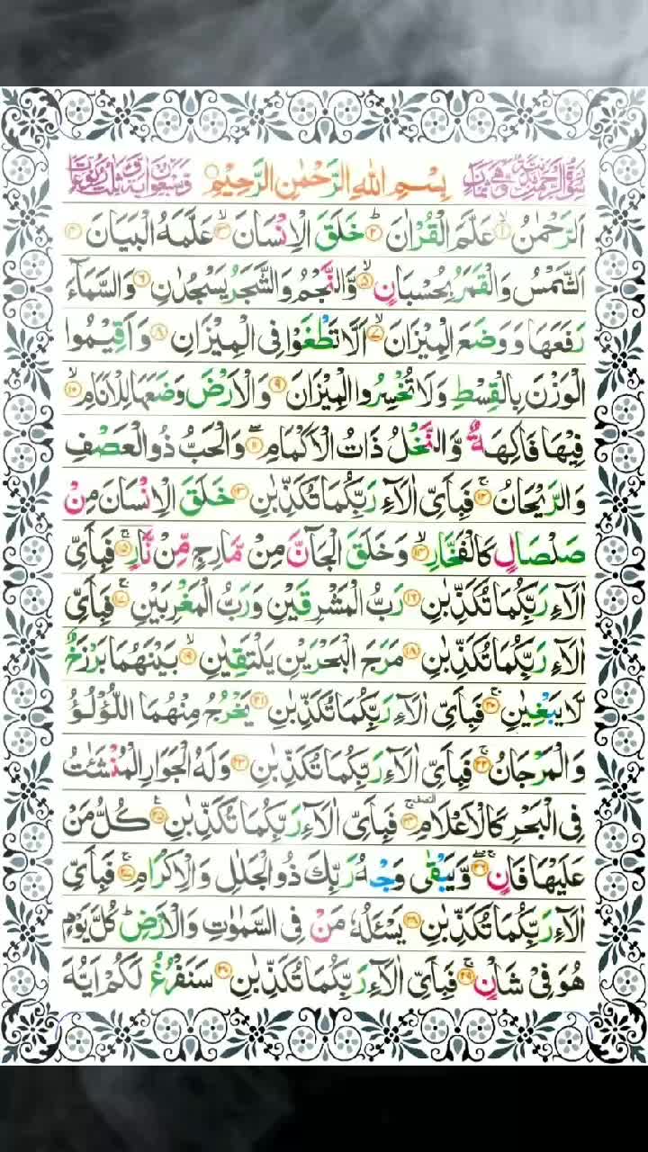 @شہروز حسن