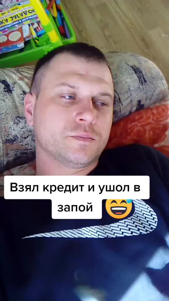 @Сережа Чёткий