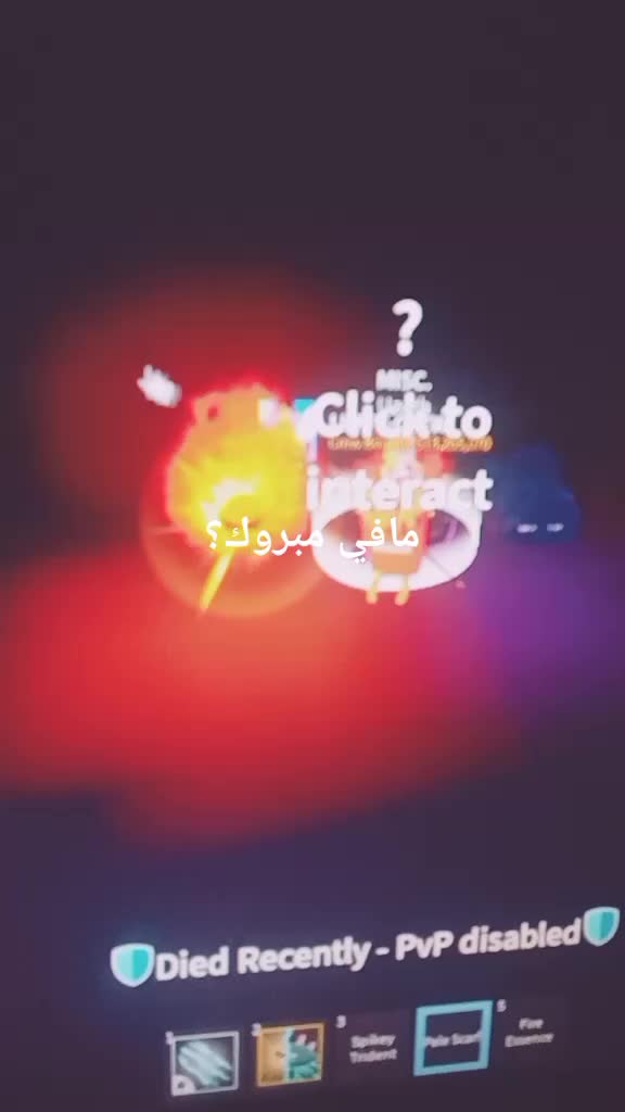 @فضائي