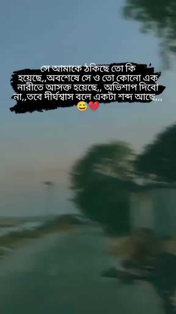 @👑🌹Alone Queen🙃💔
