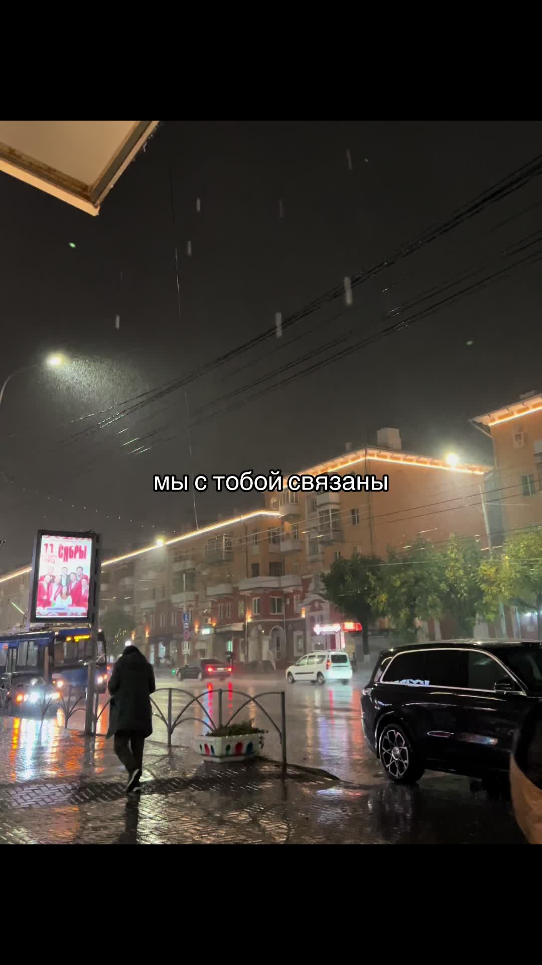 @апчхуй
