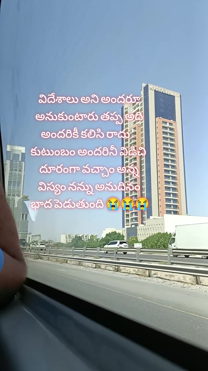 @Rithikravindra