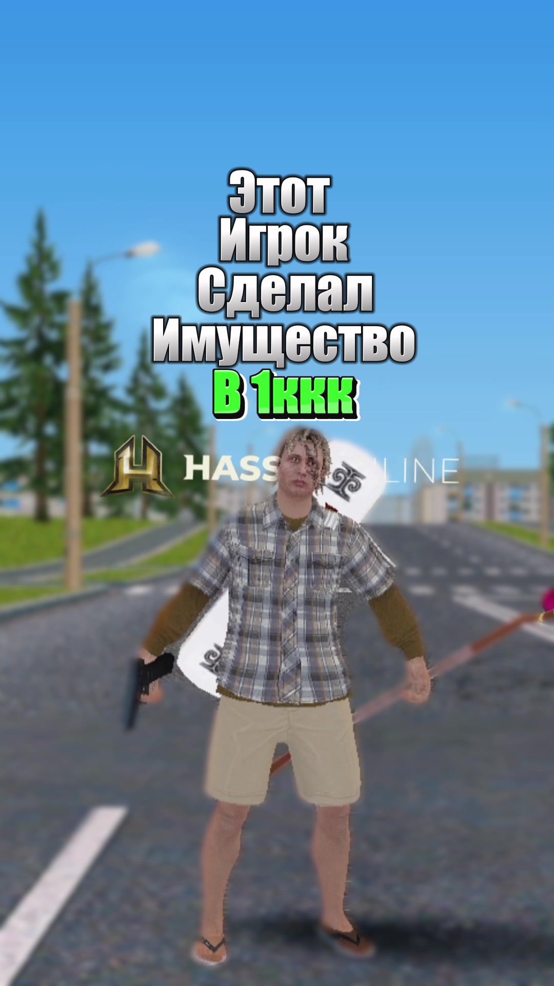 @💥ТОДЕС💦