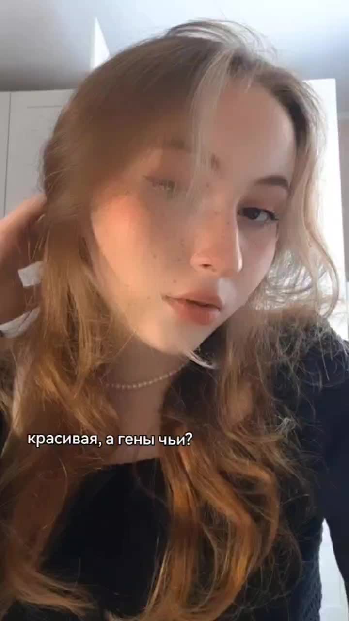 @анюсик