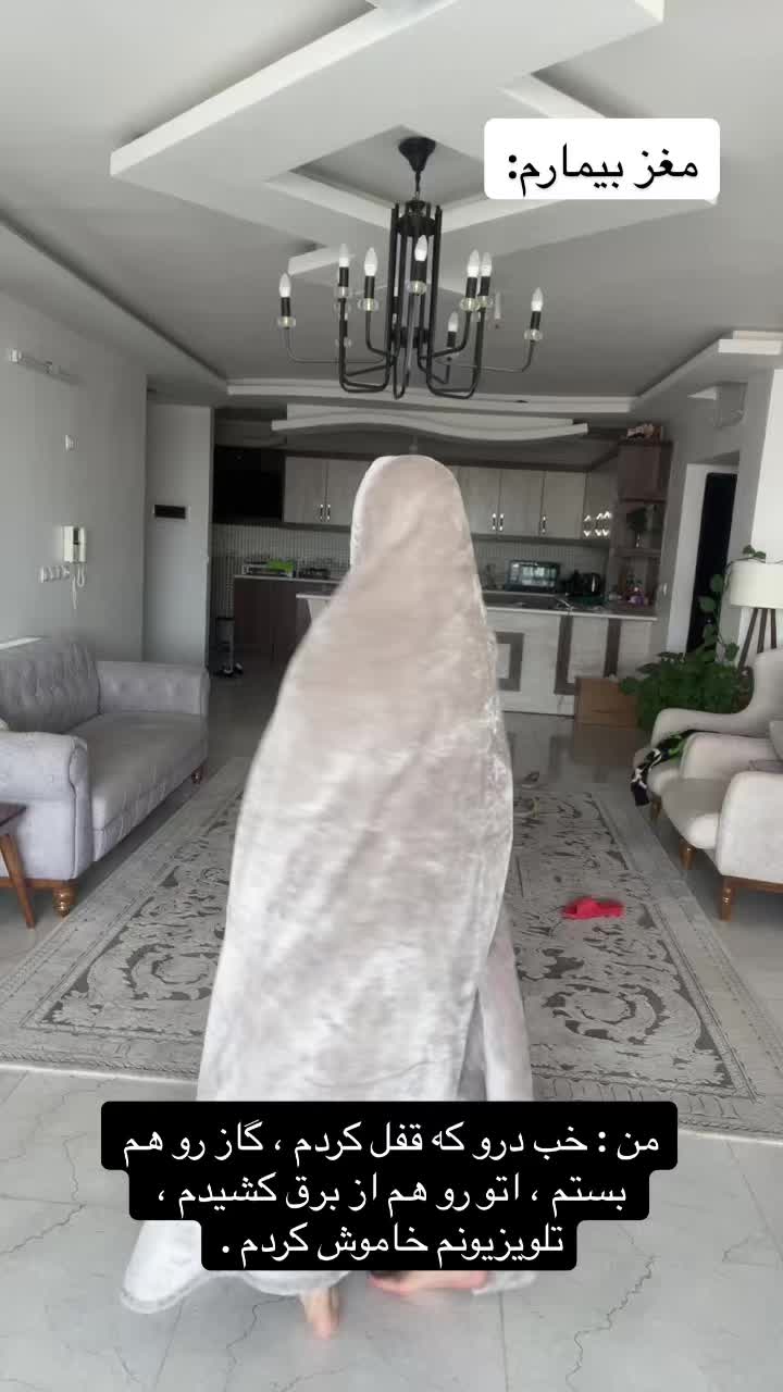 @khodephati