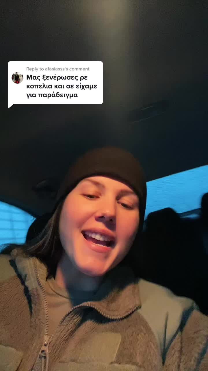 @Georgia & Brianna