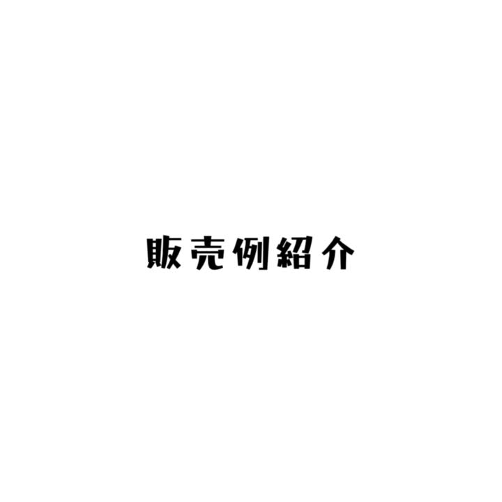 @yamato.works