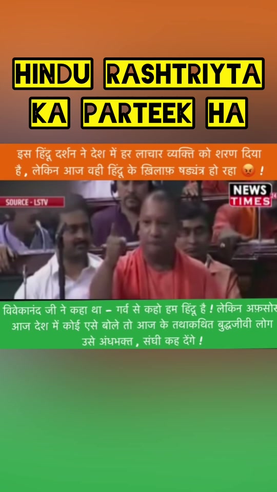 @धर्मो रक्षति रक्षितः।