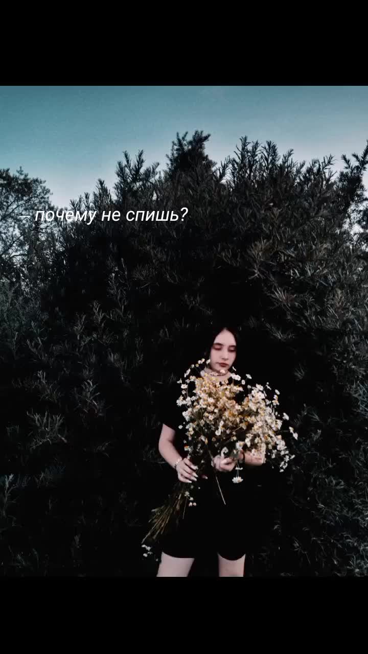 @Диана Кондратова