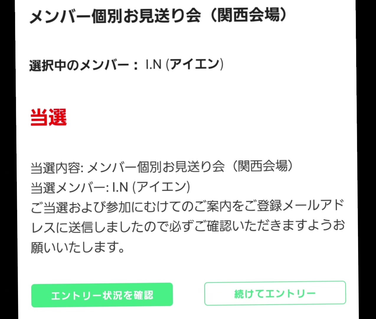 @ㅎㅁㄴ