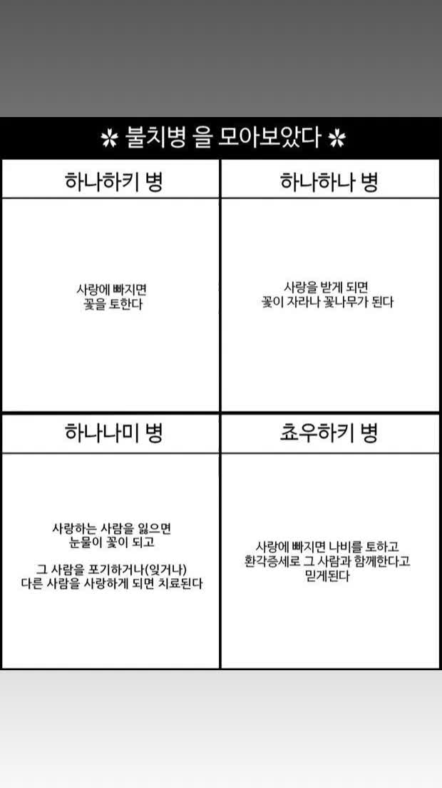 @✟키렌쨩✟