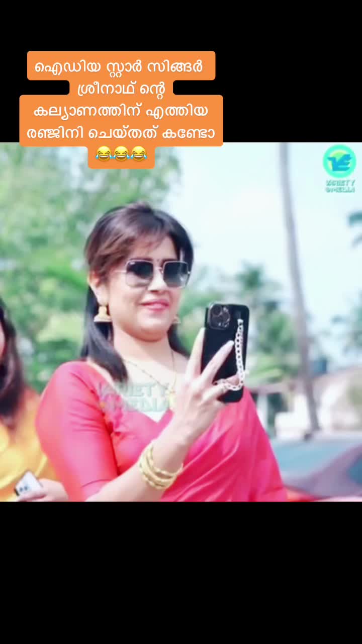 @BehindWoods Ice