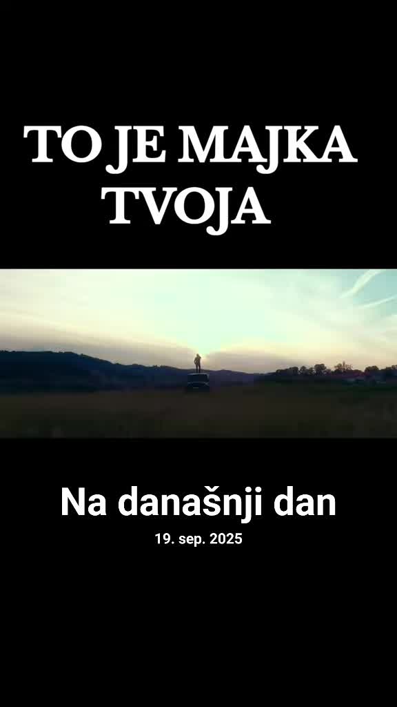 @Dul€