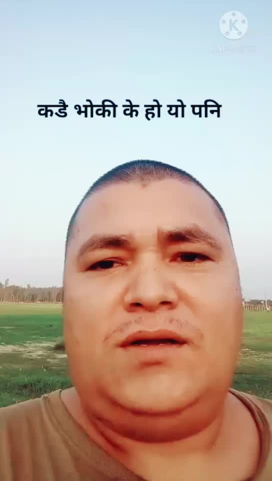 @Bhutik Sherpa Walung