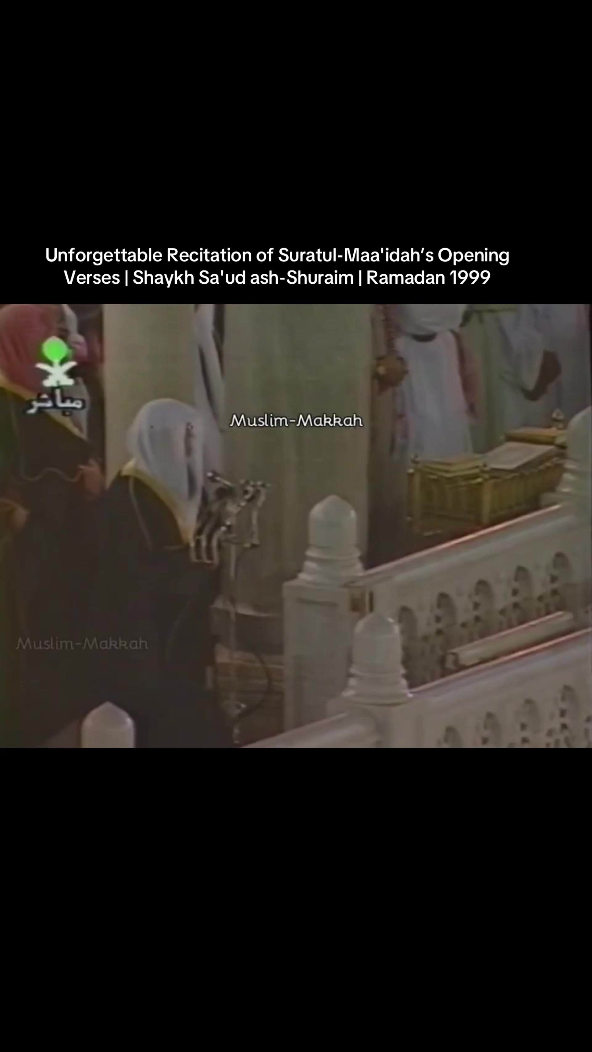 @صلوا ع الحبيب ﷺ