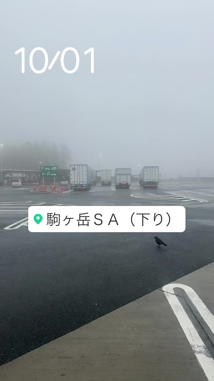 @ぐっ