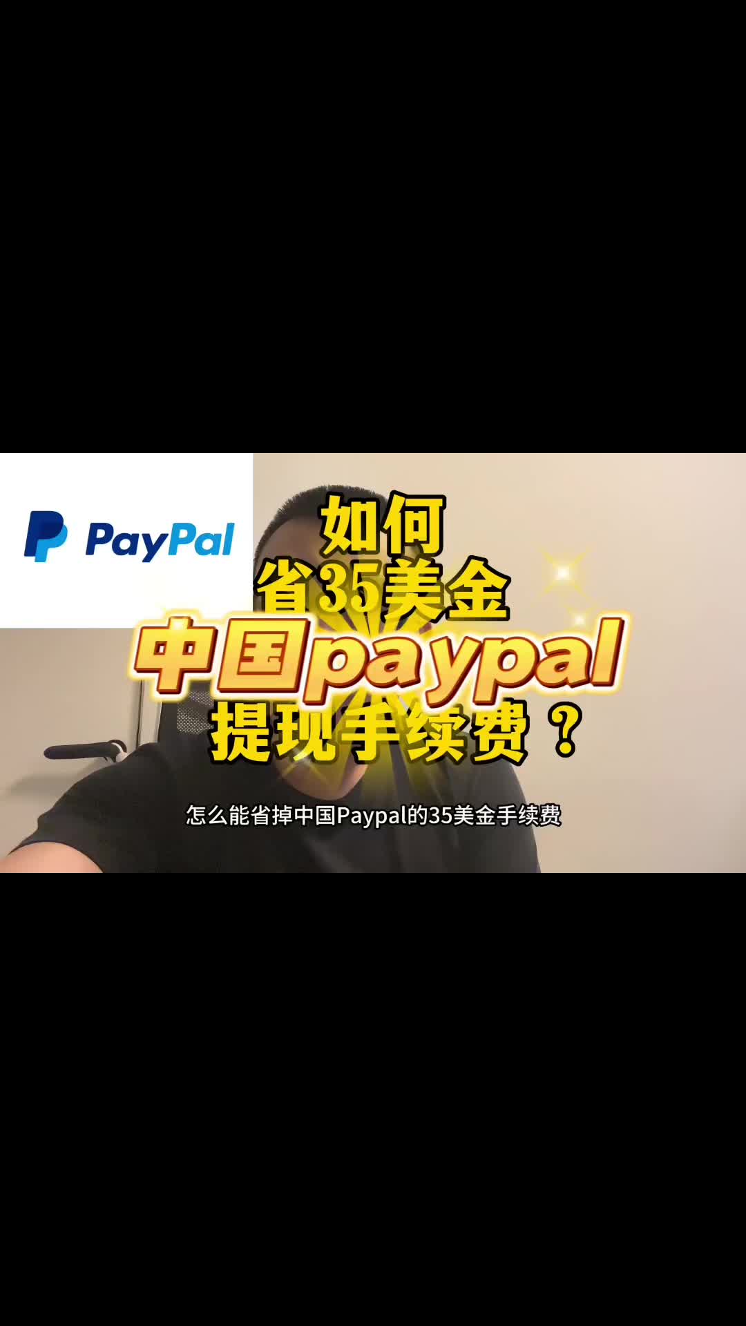 @Guangknow