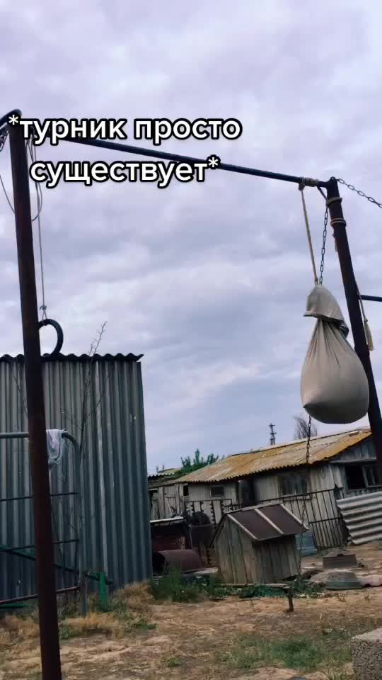@ШКОЛА ВОРКАУТА