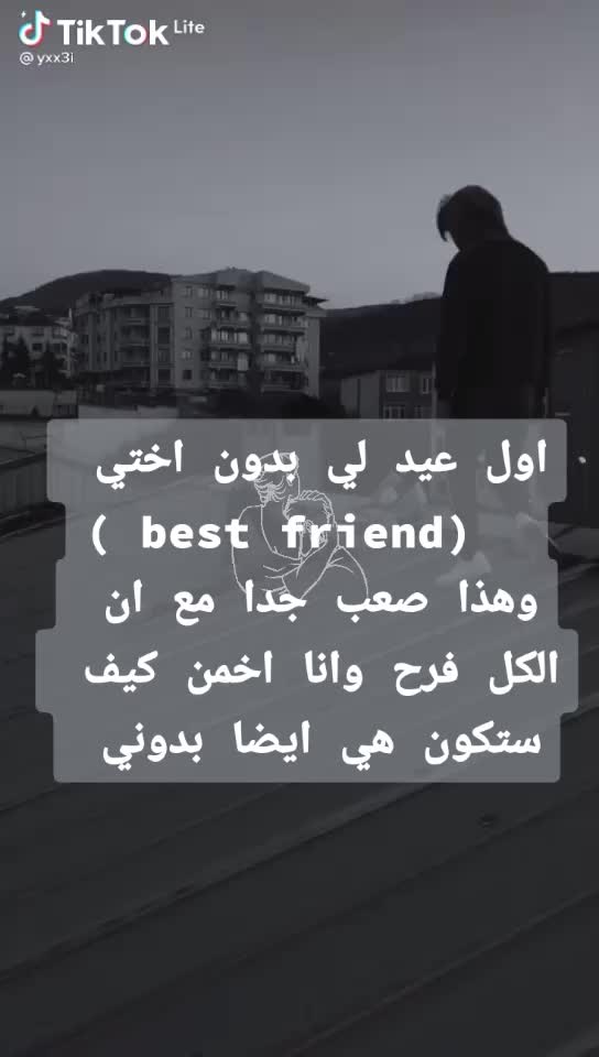 @armybts6152