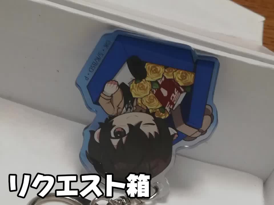 @豆腐の粒