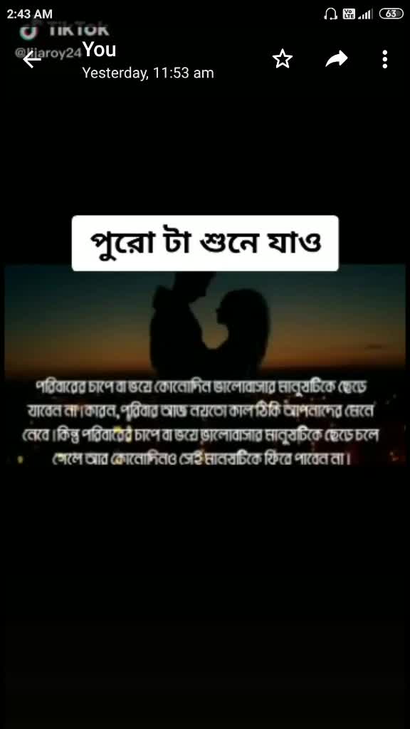@miraj bad boy๐786