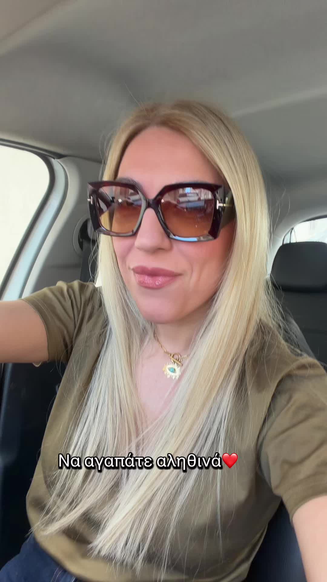 @Eirini Kotsaki