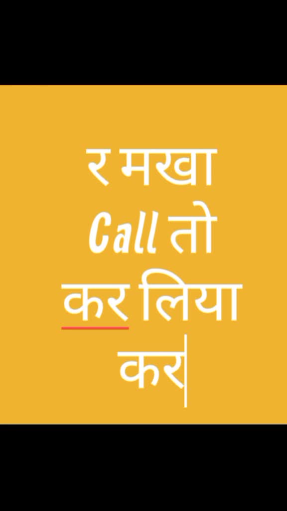 @Barwaliya