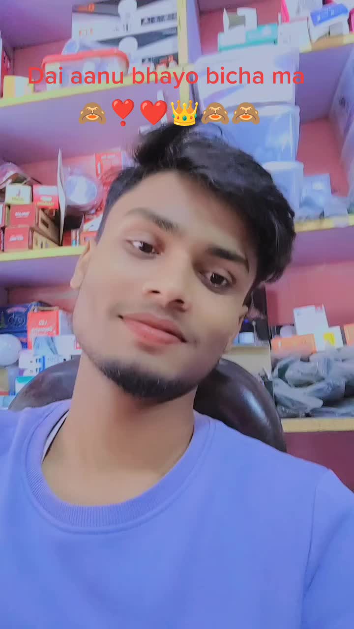 @Nitesh Electric Pasal