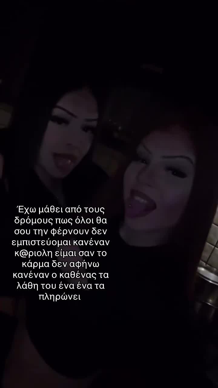 @Agapii