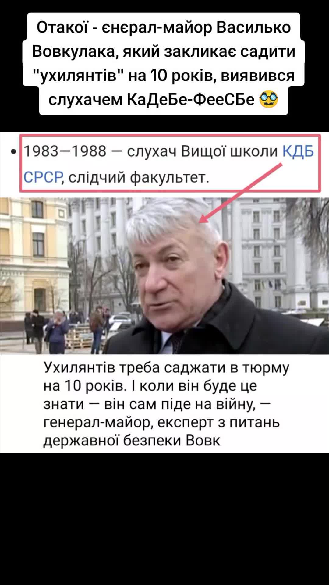 @Lada Koval