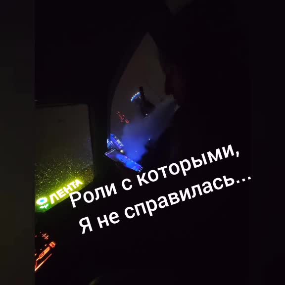 @Лика😇