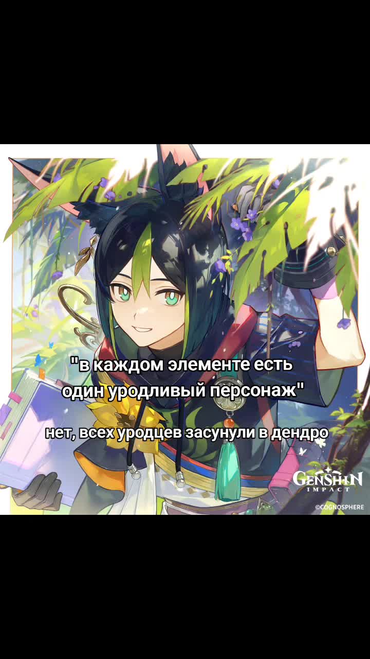 @пери🫐