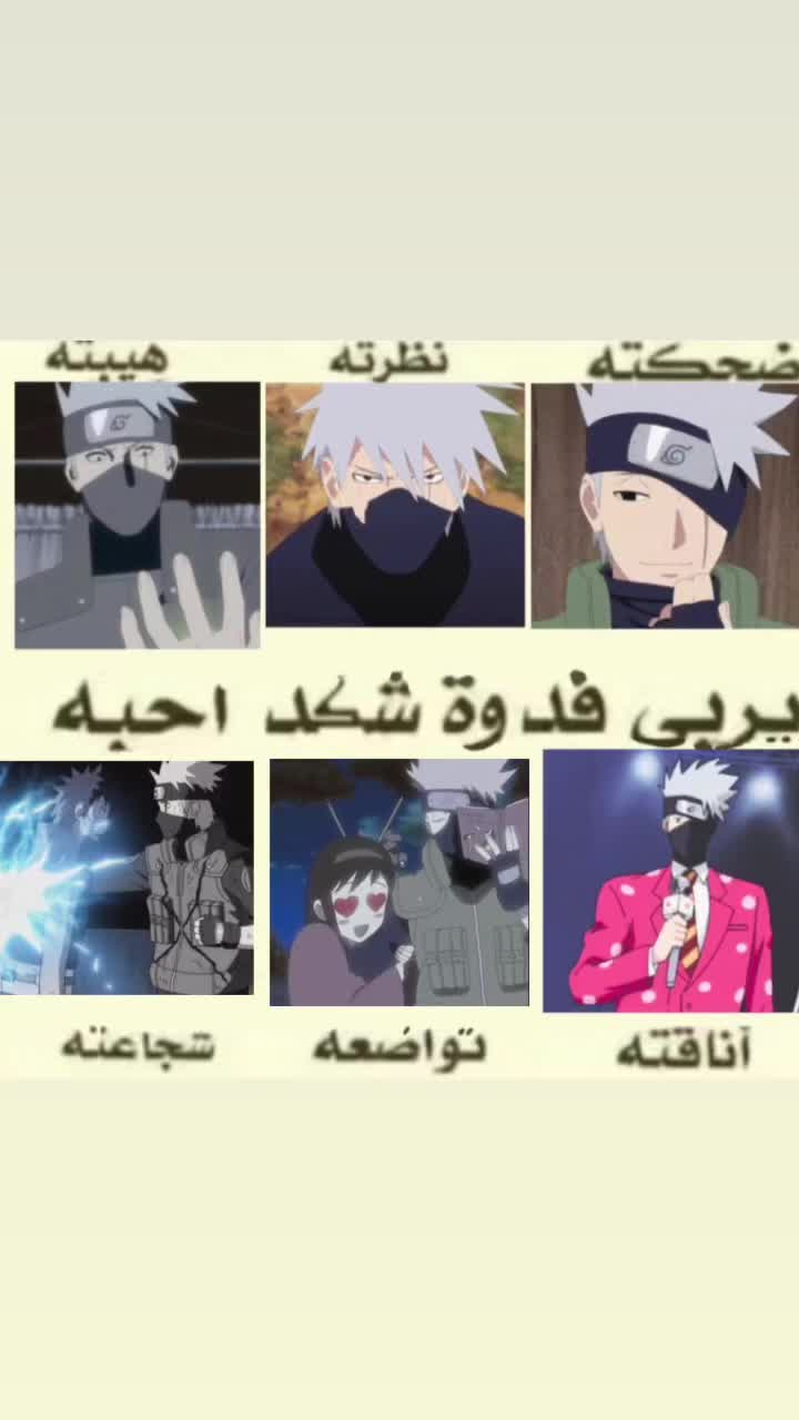 @زازي سقف نيفرلاند