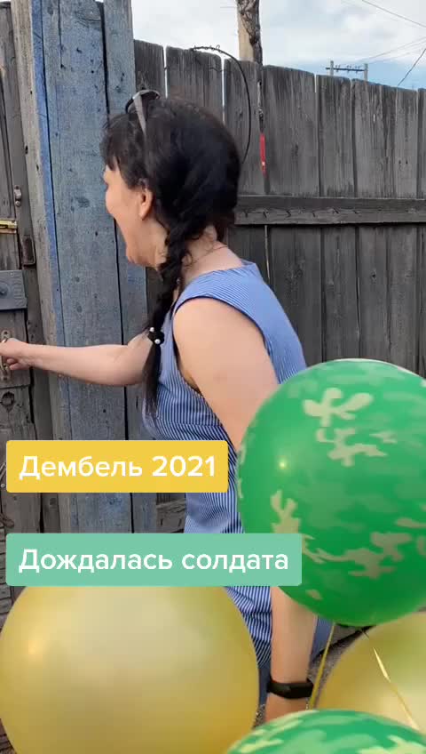 @Мария Москвина
