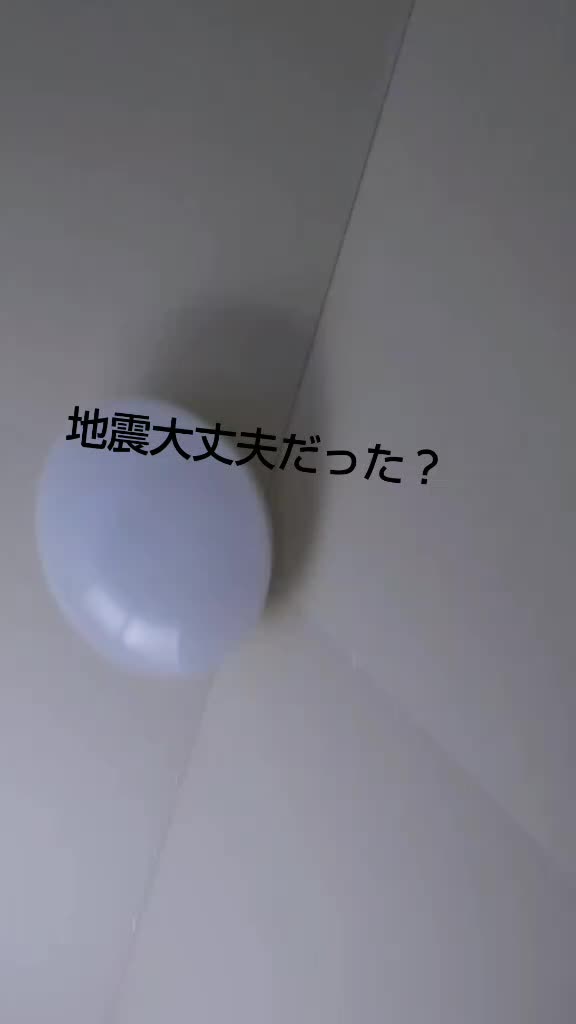 @🎾あゆ🎾