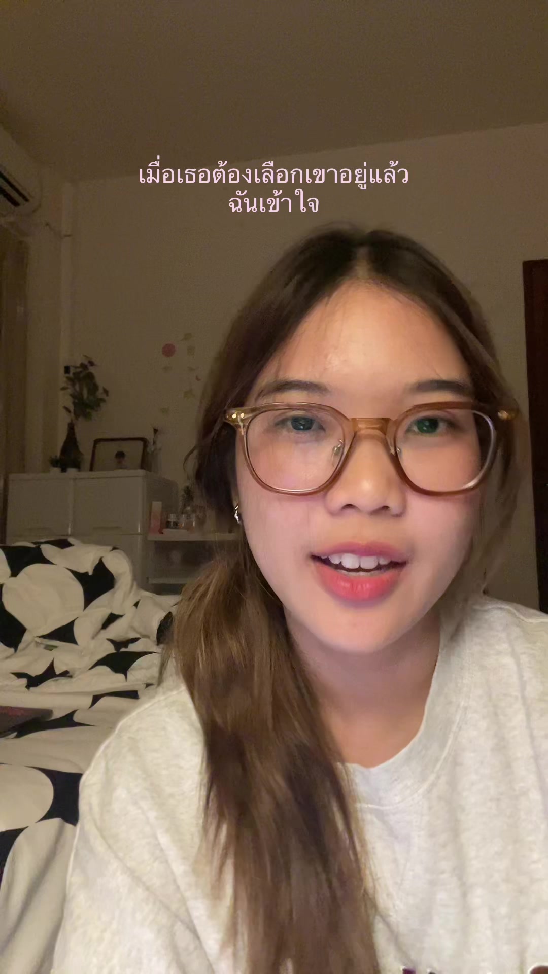 @dear.ktkn