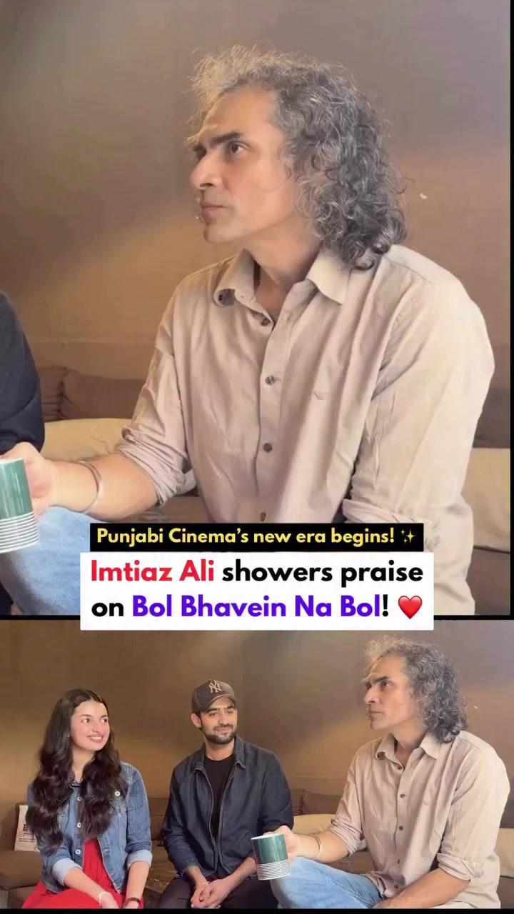 @Viral Bhayani