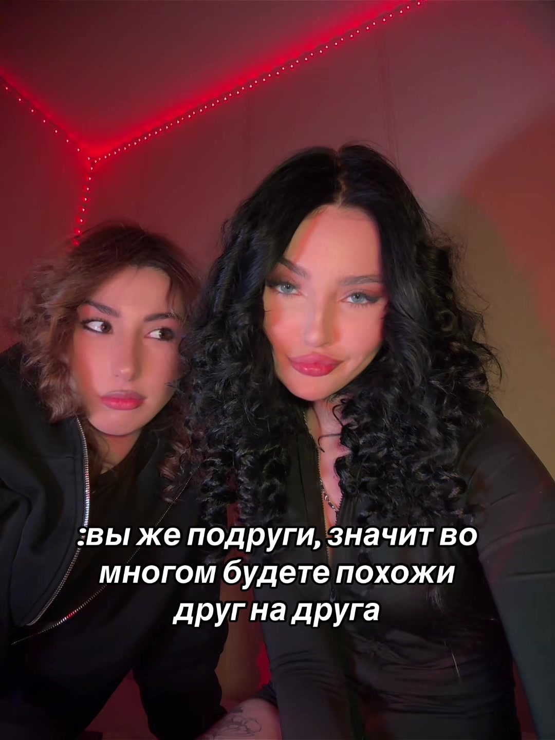 @тгк: krratoxx