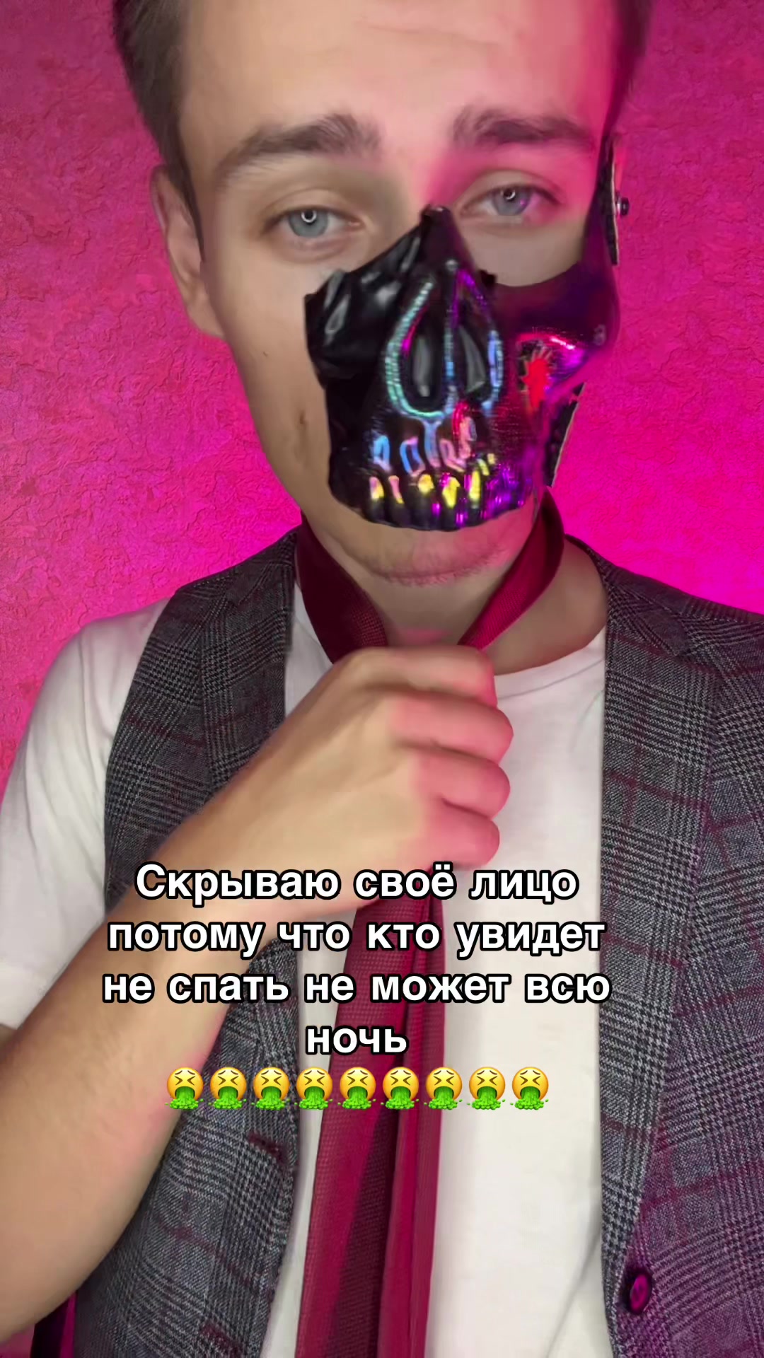 @Ilyusha.dad