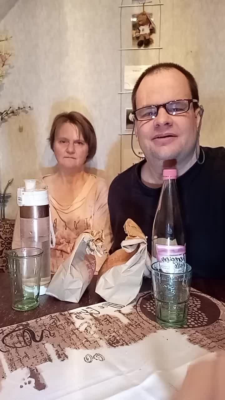 @EssenChecker