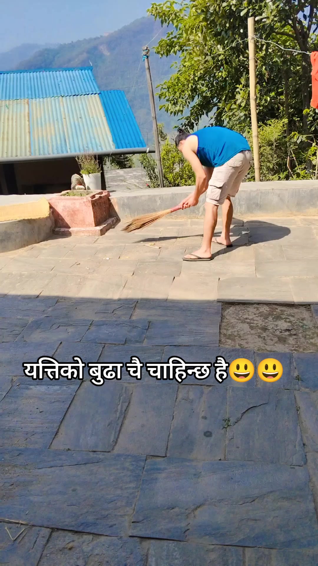 @Sita subedi