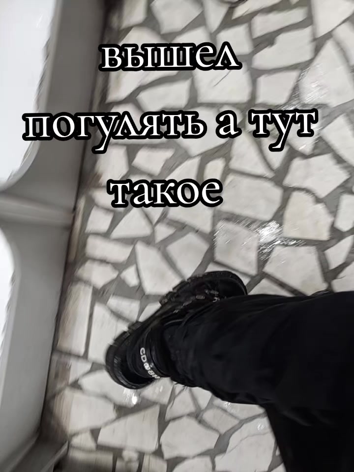 @ssgfantom