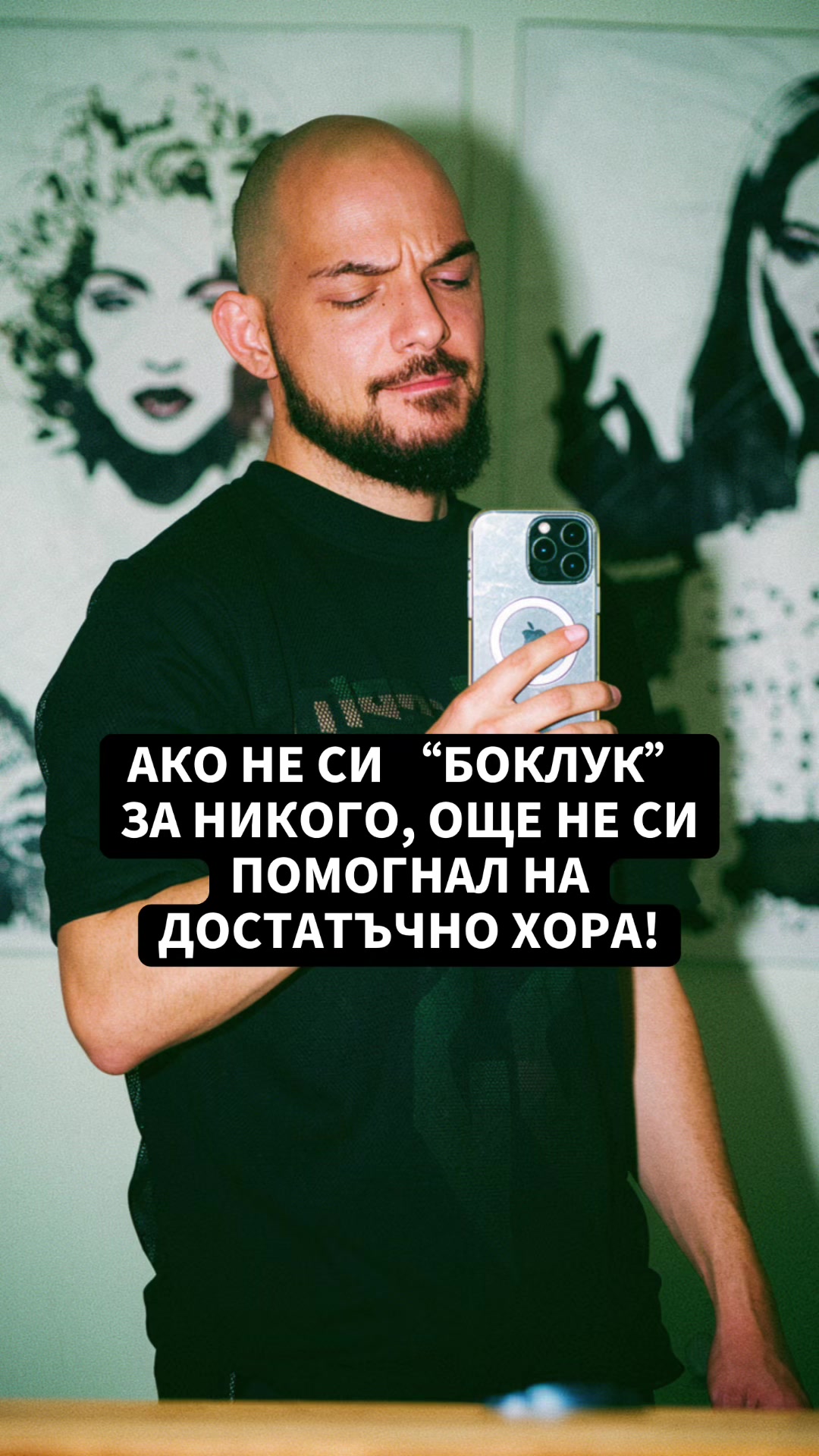 @stambini