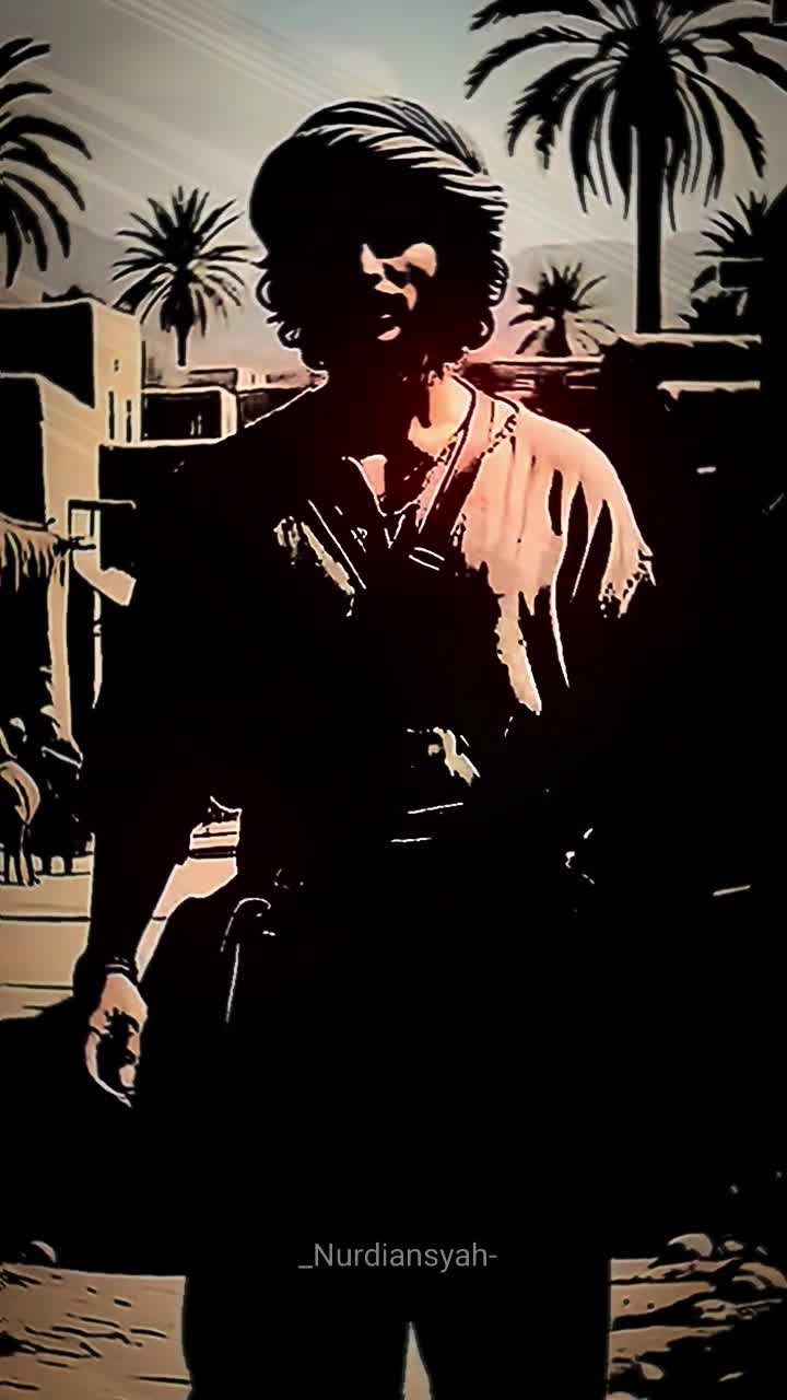 @شاه