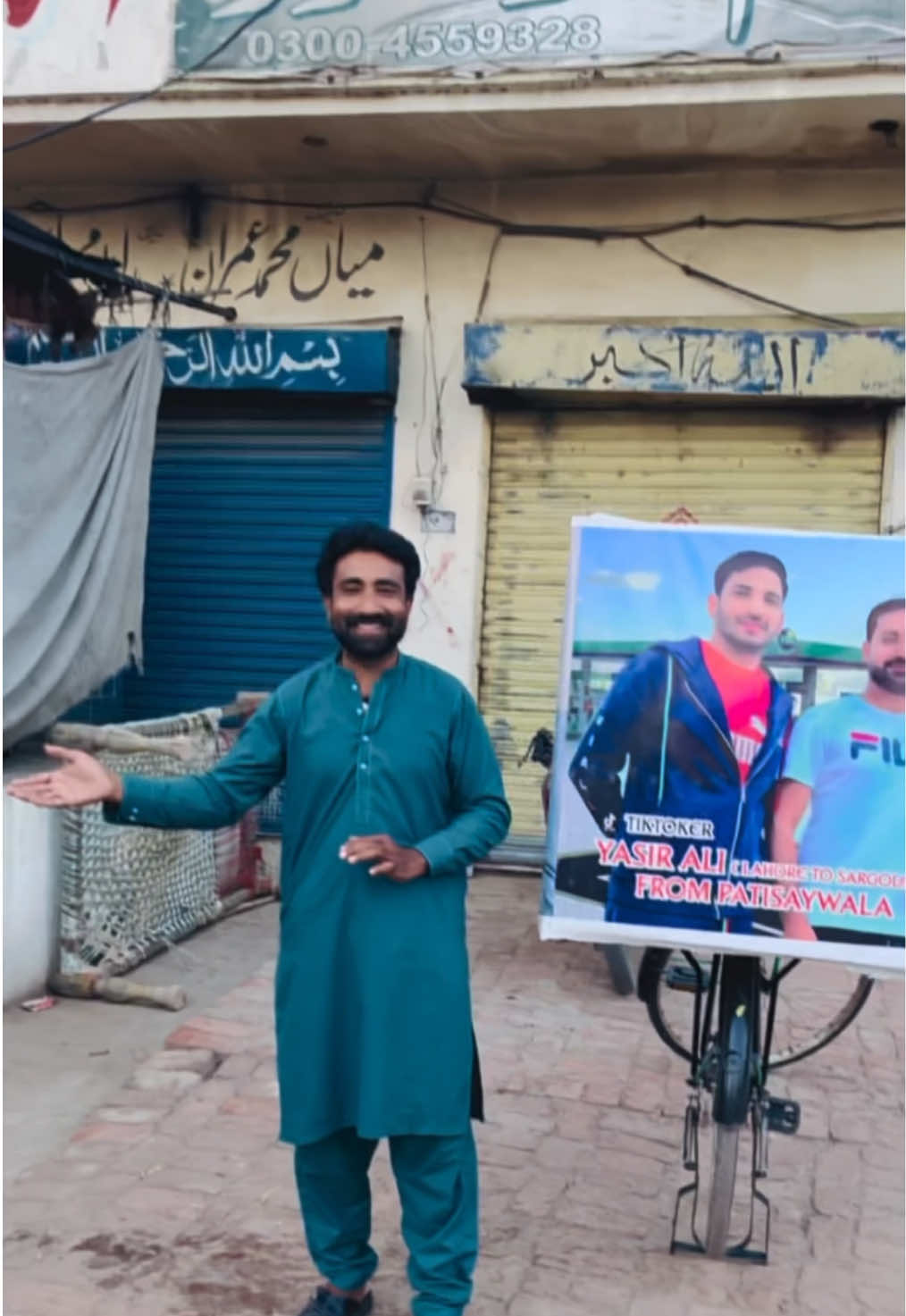 @patisaywala1